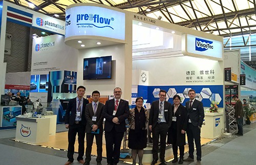 Messe in Shanghai
