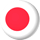 Japanisch