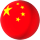 Chinesisch